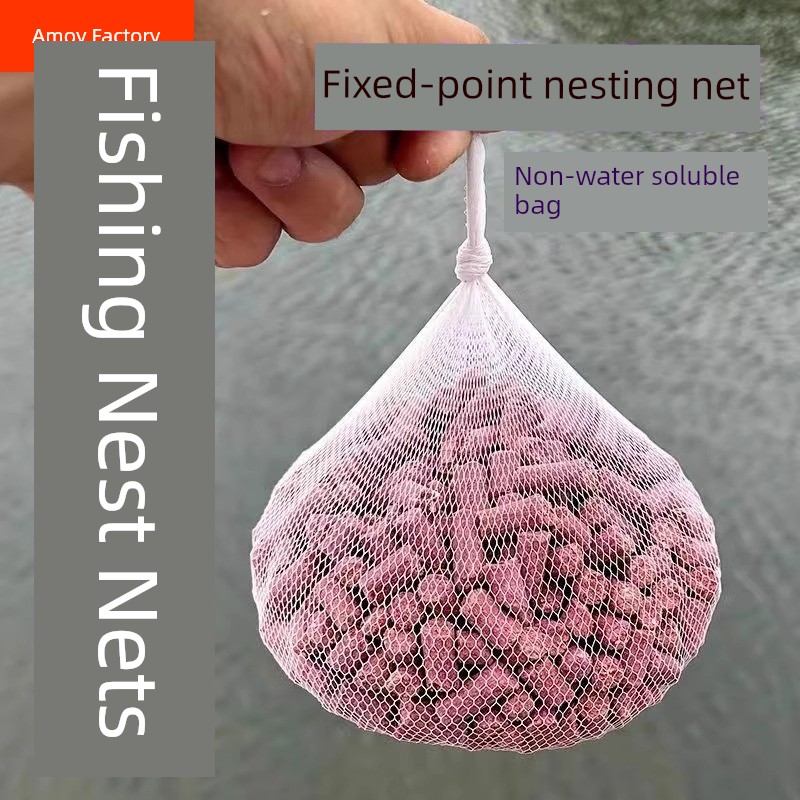 Corn Nest Bag Bait Throwing Device Elastic Large Net Outdoor