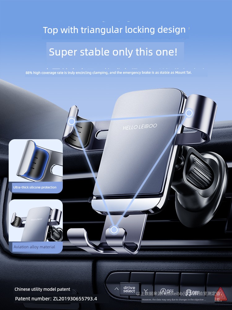 2024 New Arrival Car Phone Holder Car Phone Holder Air Outlet Navigation Special Support Fixed Women's Car