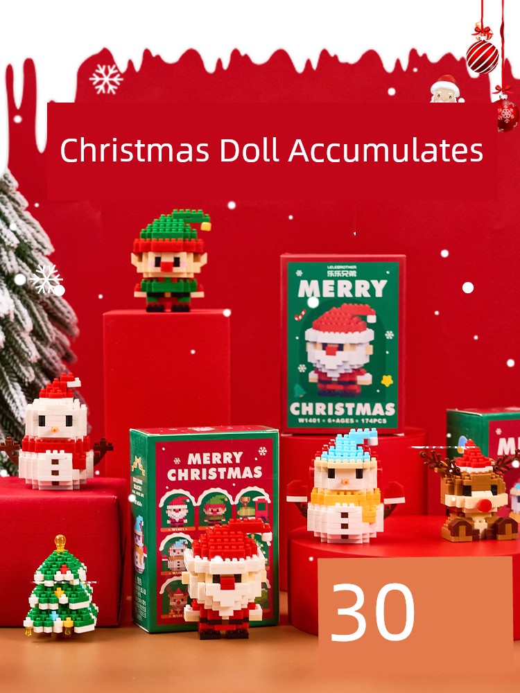 Christmas Building Blocks Kids Toy Puzzle 3D Puzzle Model Creative Holiday Event Gift Desktop Showcase Small Ornaments