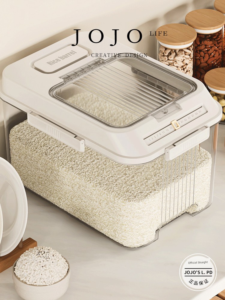 Jojo's L. Pd. Mr. Grocery. Rice Bucket Large Capacity Household Rice Bucket Insect-Proof Moisture-Proof Seal | Abandoned