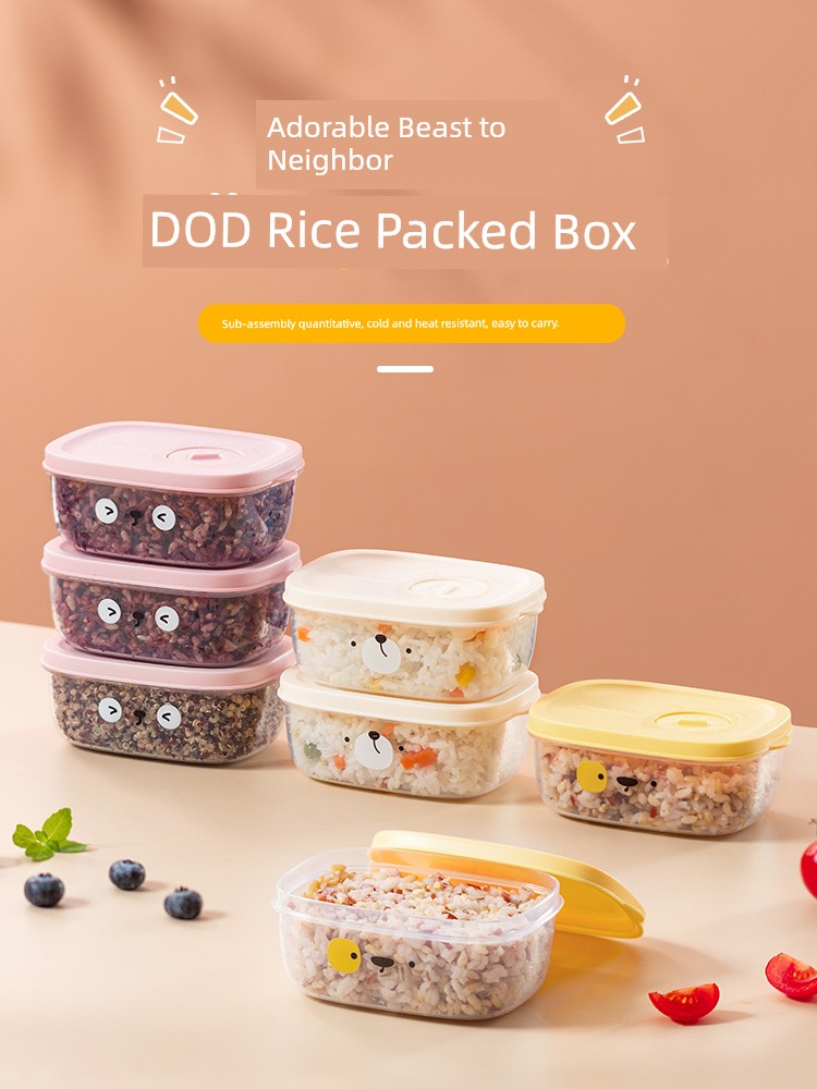 Multi-Grain Rice Sub-Packaging Small Lunch Box Brown Rice Fat Loss Meal Quantitative Food Grade Refrigerator Frozen Microwaveable Heated Lunch Box