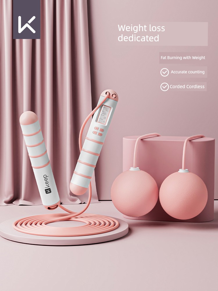 Keep Cordless Skipping Rope Digital Count Fitness Weight Loss Sports Professional Adult Fat Burning Rope Gravity Weight Bearing