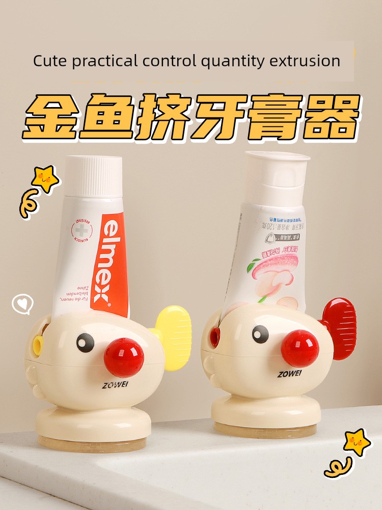 Toothpaste Squeezer Kids Manual Bean Bag Toothpaste Gadget Toilet Facial Cleanser Sample Automatic Roll Pressure Clip