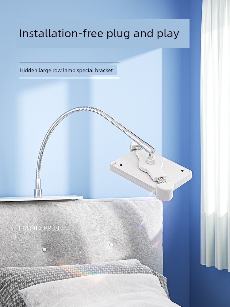 Plug-in Type] Hidden Bedside Large Row Lamp Bracket Exideal Beauty Instrument Support Frame Multifunctional Seayeo Red Light Face Bean Bag Bed Skin Care Equipment Accessories For Home Tablet Computer Stand