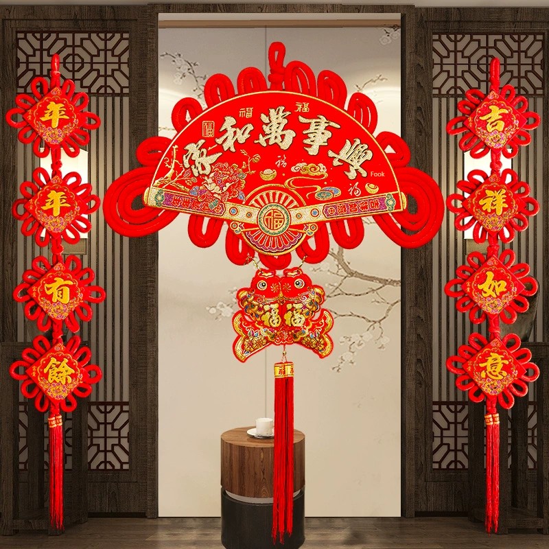 New Arrival Chinese Knot Pendant Living Room Large Harmony at Home Brings Prosperity Fu Character Ornaments Entry Door New Year Decorations