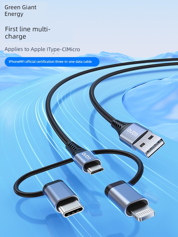Llano Three-in-One Data Cable MFI Certified One-to-Three Car Charging Cable for Apple Android Huawei Type-c Multi-Functional Portable and Universal Fast Charge Line