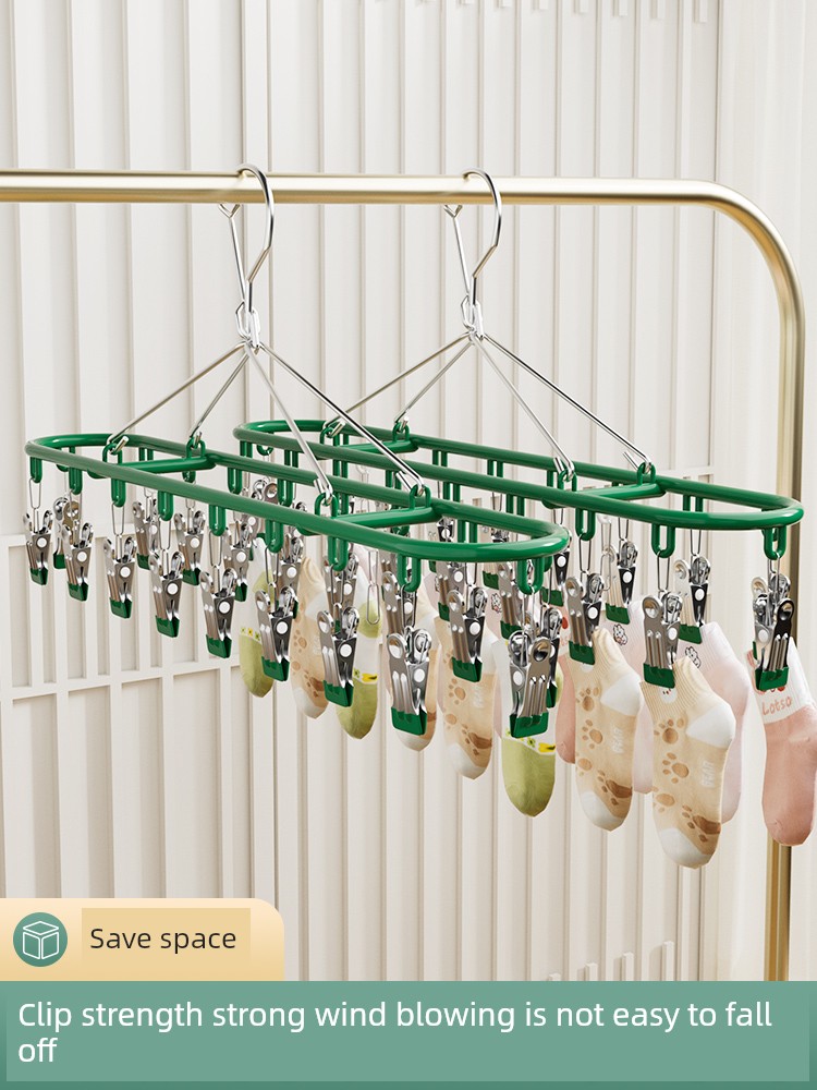 Stainless Steel Socks Drying Rack Multi-Clip Household Seamless Underwear Underwear Hanger Balcony Windproof Artifact
