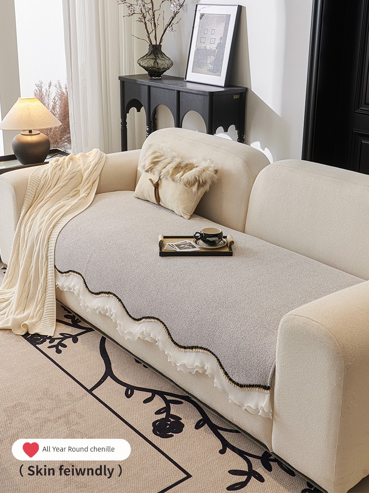 French Cream Style Sofa Cushion All Year Round Neutral 2025 New Arrival Skirt Cover Cover Cloth Sofa Armrest Cover Towel Non Slip