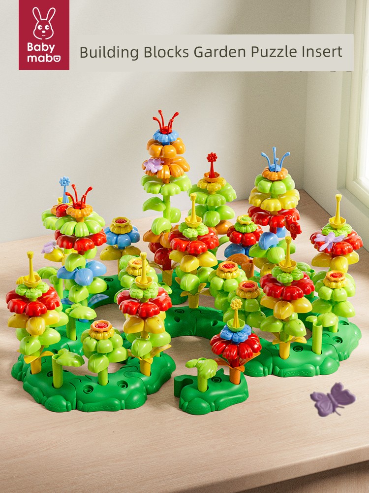 Building Blocks Assemble Educational Toys Variety Garden Boys and Girls DIY Flower Arrangement Baby Kids Large Particle Plastic Puzzle