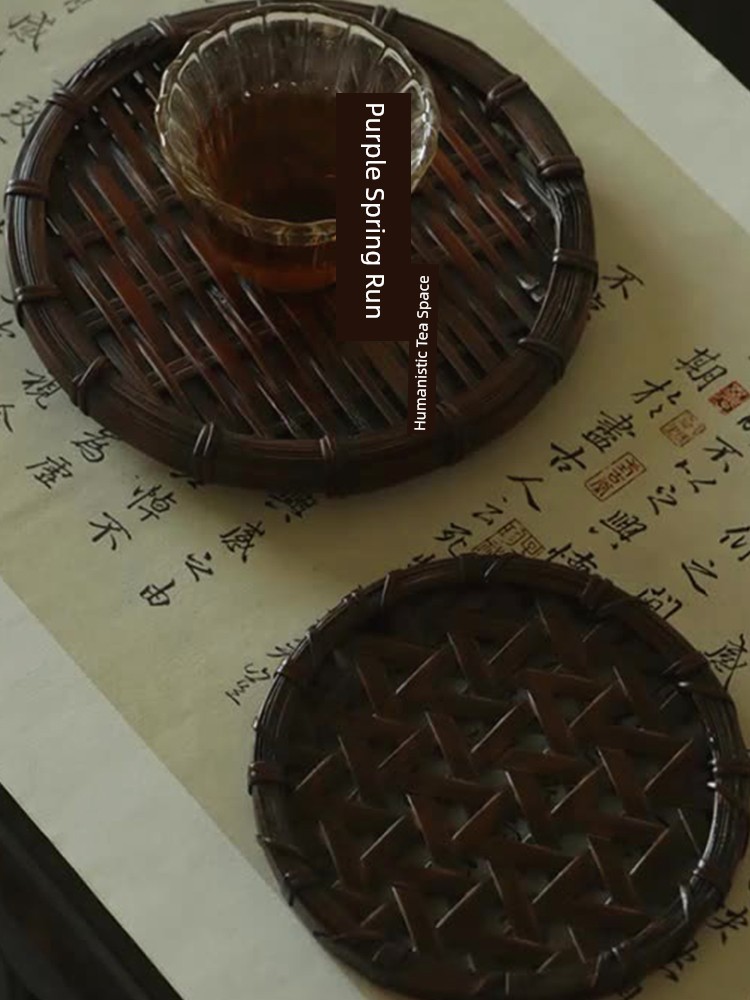 Jojo's L. Pd. Ziquan Jian. Retro Bamboo Mat Handwoven Tea Ceremony Utensils Heat Proof Mat | Collapse Feeling