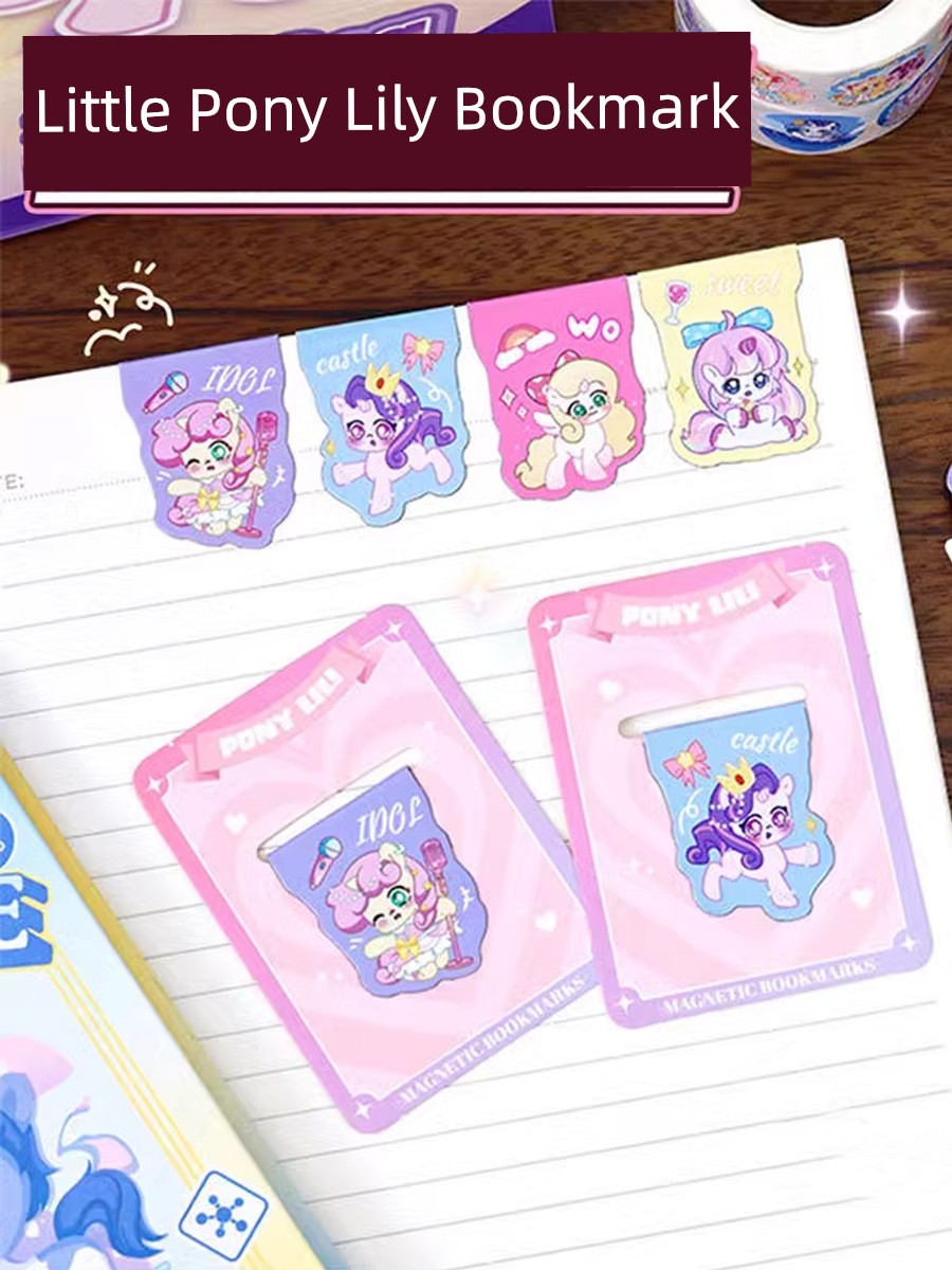 Cartoon Magnetic Bookmark Student Stationery Special-Shaped Magnetic Cute Student Double-Sided Reading Book Page Clip Book Folder