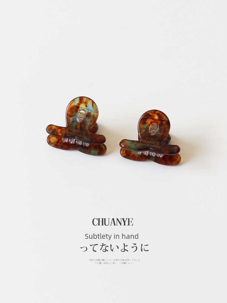 Kawano Exquisite Fancy Small Size Loose Clip Grip