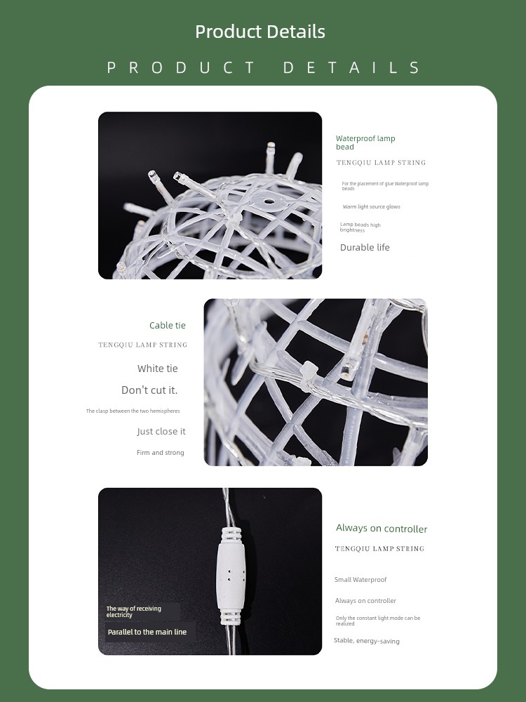 Starry Sky Lamp Outdoor Waterproof Landscape Hanging Tree Spherical Tree Lamp Vine Bal Lamp Decorative Lamp Hanging Lamp Colored Lantern Flashing String