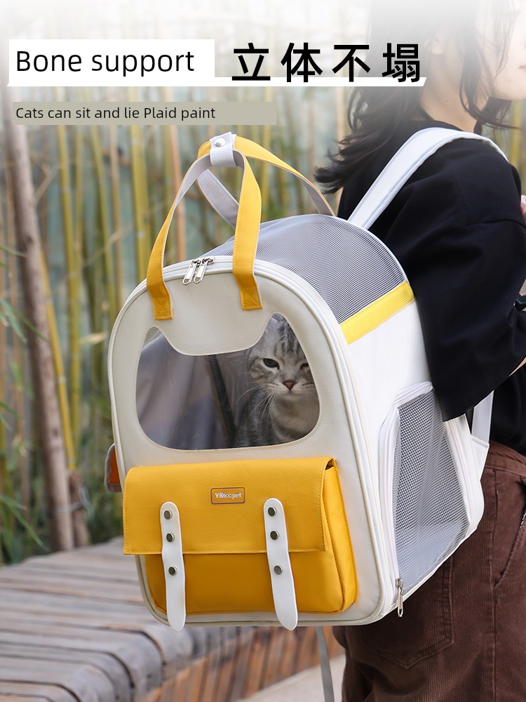 Cat Bag Portable Outing Summer Pet Backpack Shoulder Anti-Stress Rabbit Pattern Bag All Year Round Neutral Cat Schoolbag Satchel