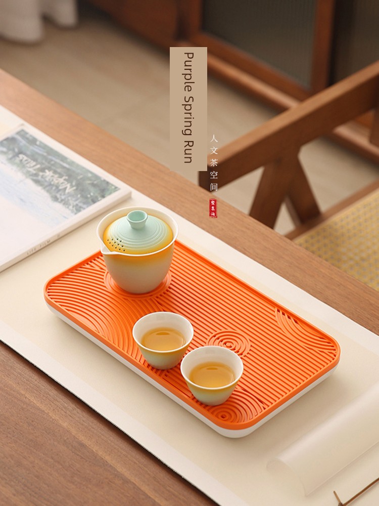 Jojo's L. Pd. Ziquan Jian. Tea Tray For Home Small Tea Table Modern Minimalist Draining Tray | Martial Arts
