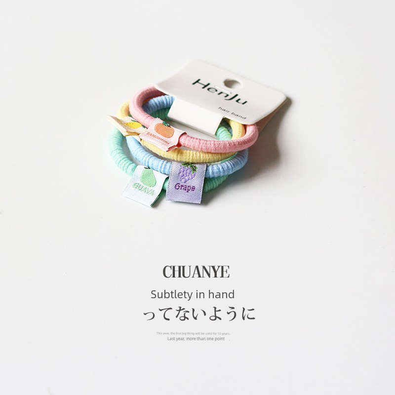 Kawano Internet Celebrity Cream Color Cute Rubber Band Hair Band Hair Rope