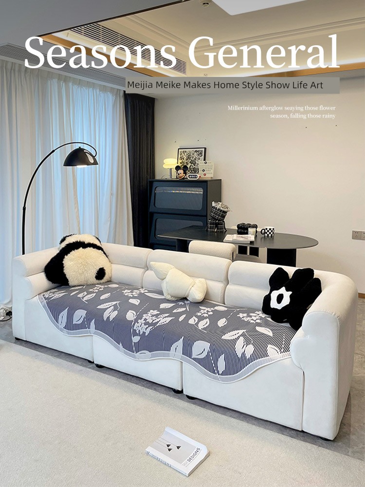 Ice Silk Asymmetrical Special-Shaped Sofa Cushion Summer Special Leather Sofa Cushion Non Slip All Year Round Neutral Cover Cloth Fancy