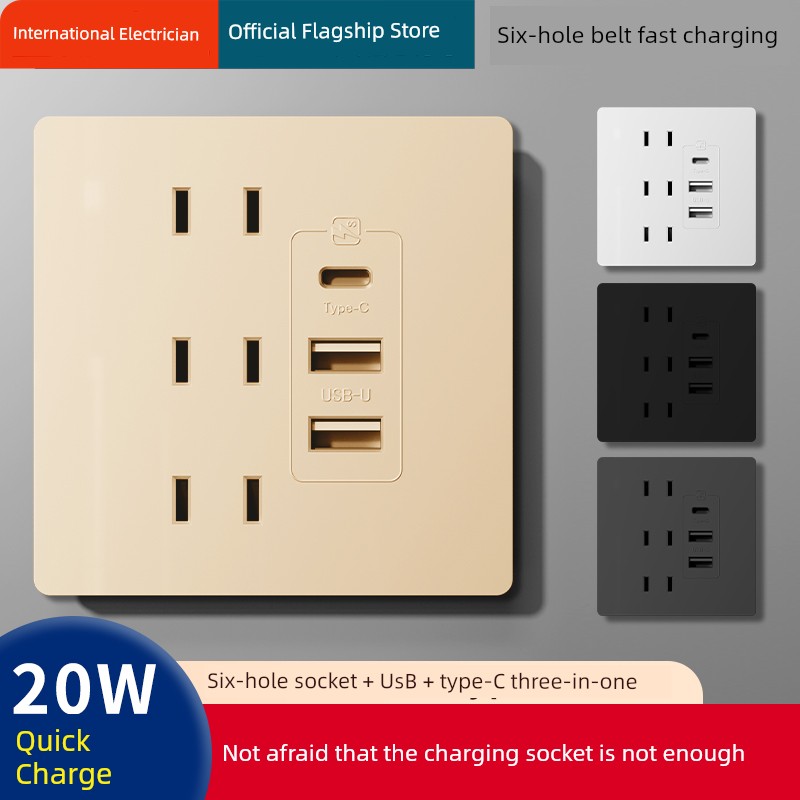 International Electrician Six-Hole with Type-c Fast Charge 20W Wall Socket with Switch USB Interface Mobile Phone Charging For Home