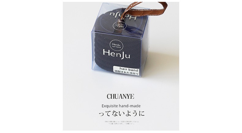 Durable High Ponytail Hair Band - Kawano
