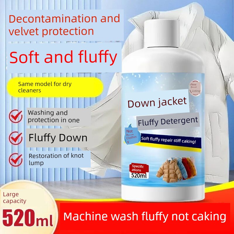 Down Jacket Fluffy Detergent Wash and Clean Laundry Detergent Machine Wash Special Winter Stain Removal Handy Gadget Neutral Oil Removal