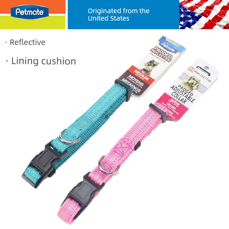 Big Sale Petmate Dog Collar Pet Teddy Small Size Dogs Collar Medium-Sized Dog Collar Border Collie Pet Supplies