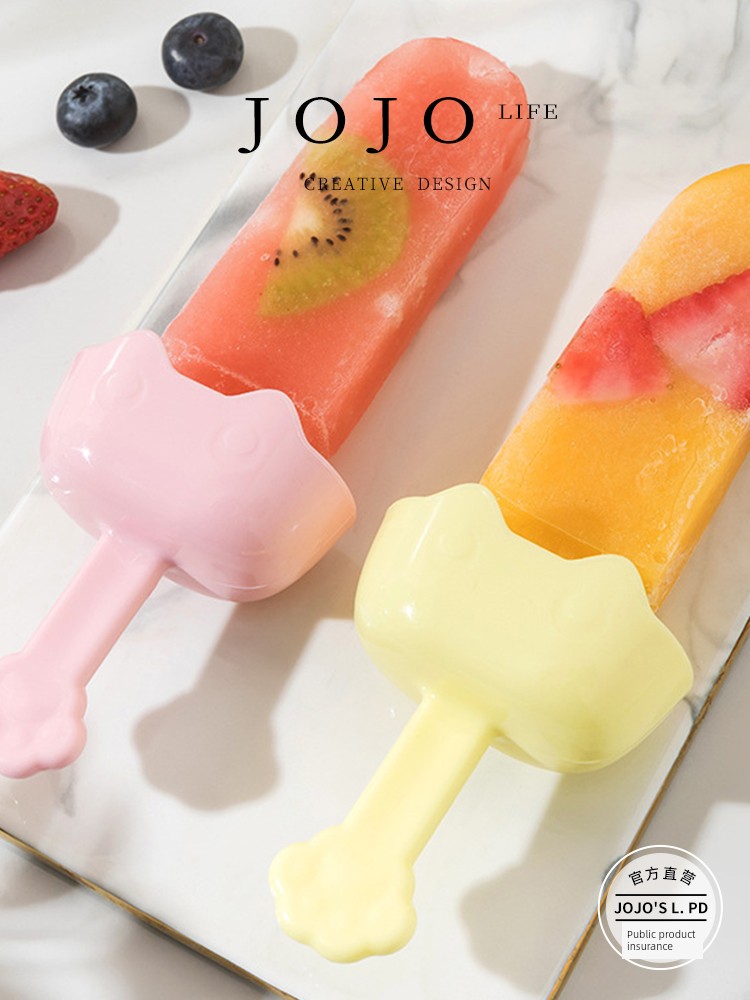 Jojo's L. Pd. Mr. Grocery. Kids Ice Cream Leak-Proof Handy Gadget Eat Ice Candy Ice Cream Ice Candy | Fabric