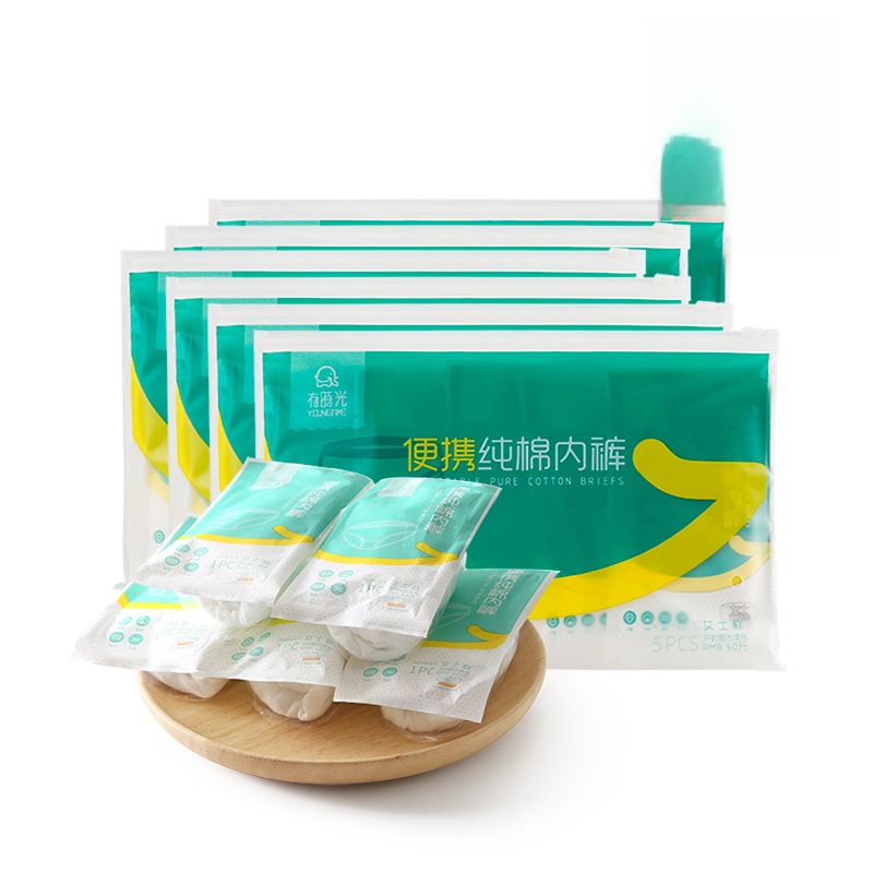 Disposable Underwear with Time Men's and Women's Travel Pure Cotton Postpartum Disposable Paper Diaper Travel Adult Portable Shorts