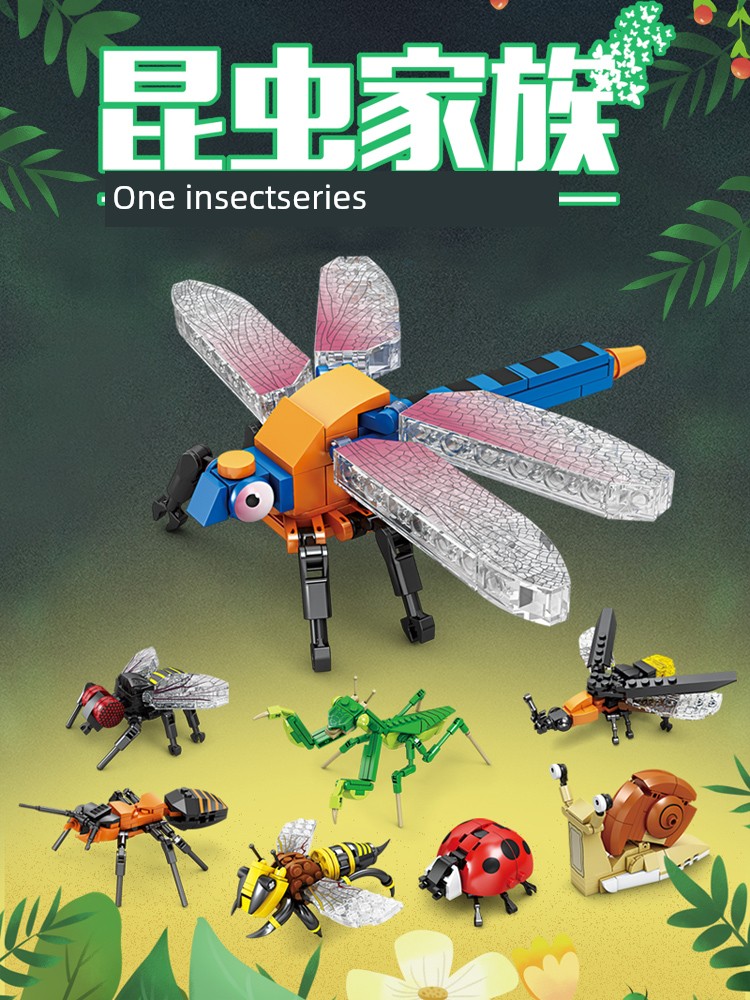 Insect Building Blocks Children Educational Assembly Model Small Toys Three-Dimensional Animal Mantis Small Particle Puzzle Boy