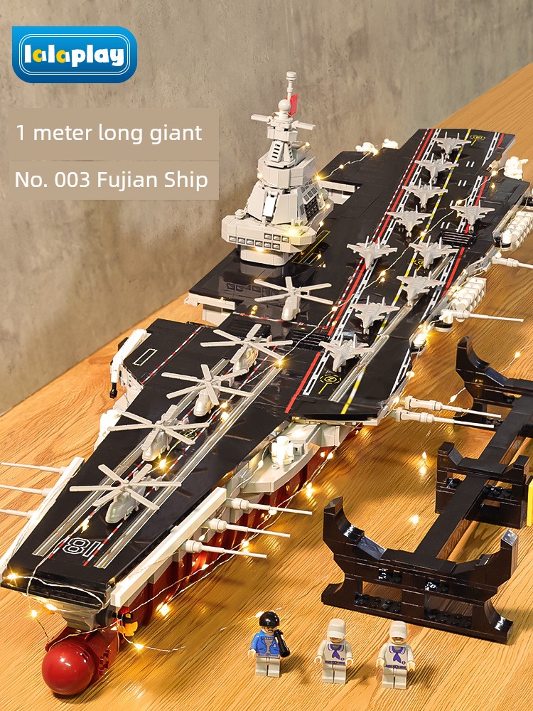 Fujian Aircraft Carrier Toy Model 8-14 Years Old Building Blocks