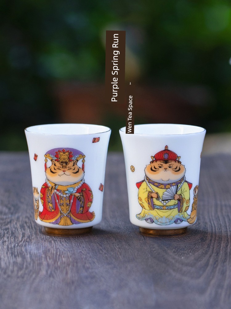 Jojo's L. Pd. Ziquan Jian. Tea Cup Ceramic Kung Fu Tea Cup Single Cup Master Cup Teaware Tea Cup | Trap