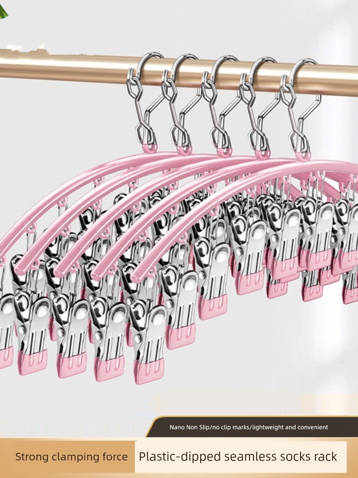 Drying Socks Artifact Household Hanging Clothes Multi-Clip Drying Rack Seamless Windproof Balcony Drying Underwear Underwear Baby Socks Clip