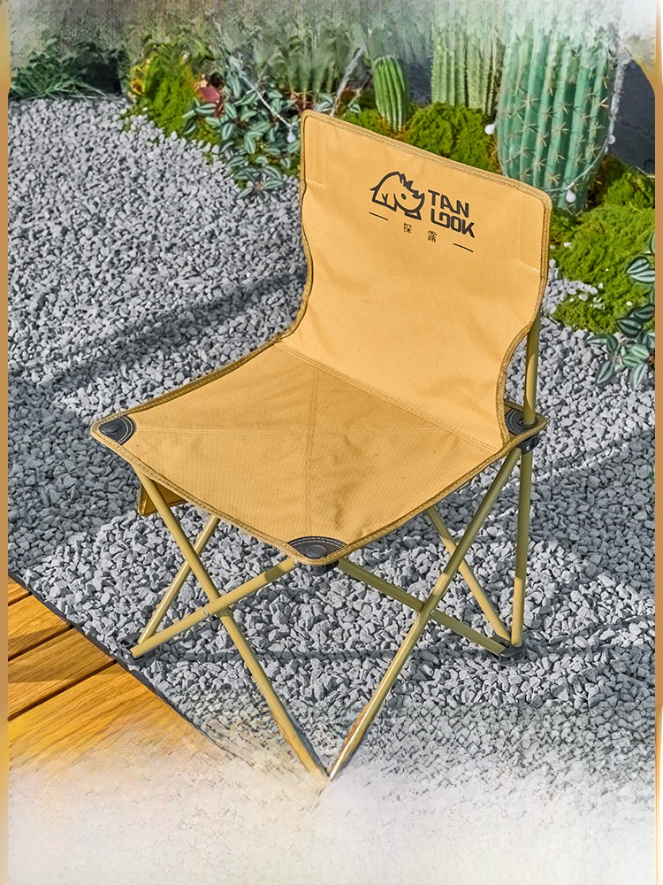 Discovery Bench Fishing Chair Maza Art Student Outdoor