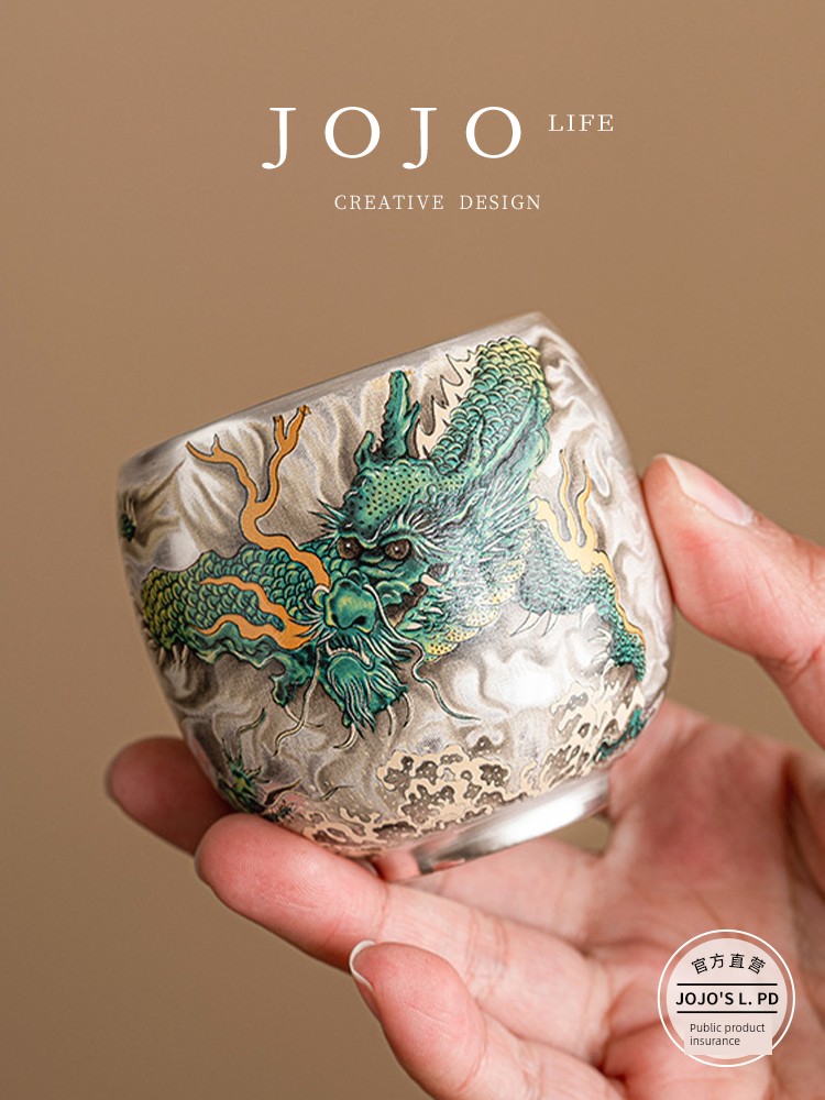 Jojo's L. Pd. Camera. Tea Drinking Cup High-End Exquisite Tea Cup For Home Chinese Tea Set | Camera