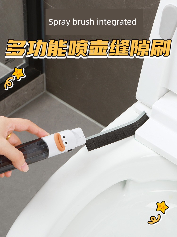 Multifunctional Sprinkling Can Bathroom Gap Brush Bathroom Kitchen Brush Floor Brush Tile Window Seam Groove Bristle Cleaning Brush
