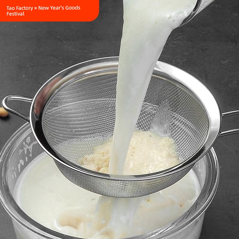 Flour Sifter Large Fruit Milk Stainless Steel Colander