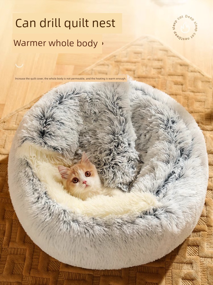 Quilt Thickened Heattech Sleep Winter Stuffed Cat Nest
