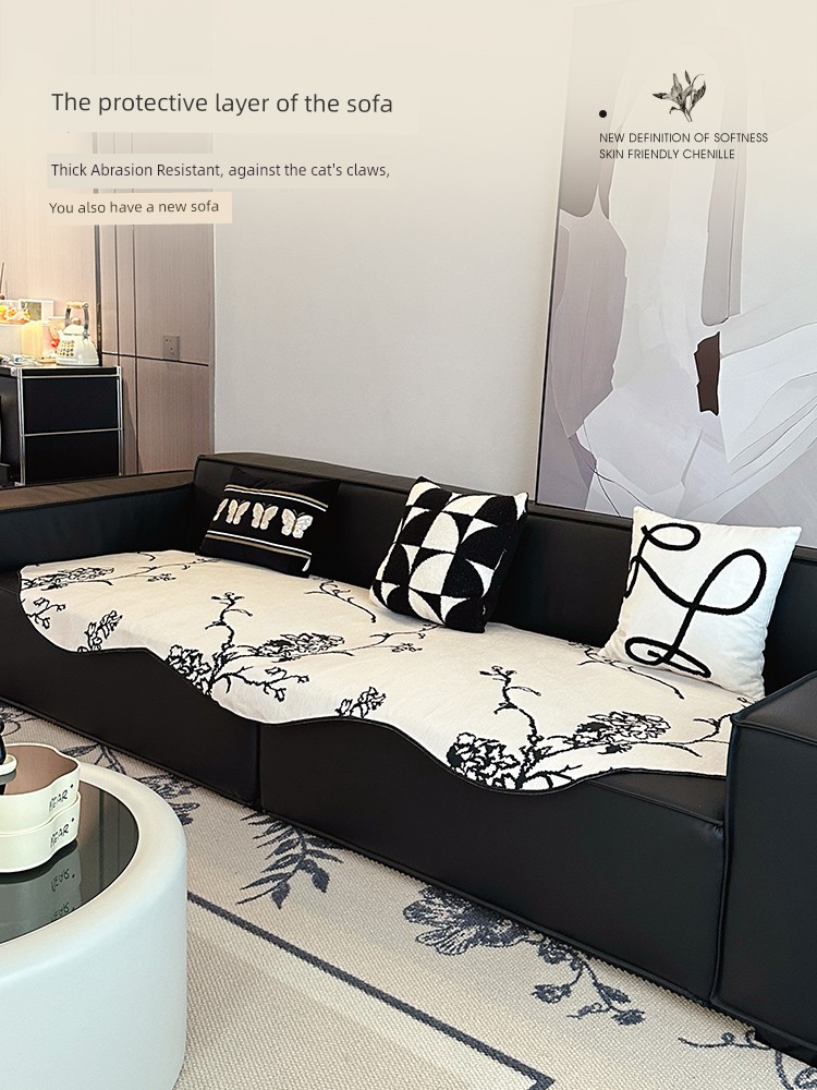 Special-Shaped Asymmetrical Sofa Cushion for Leather Sofa All Year Round Neutral Classy Ice Silk Summer 2025 New Arrival Cover Cloth