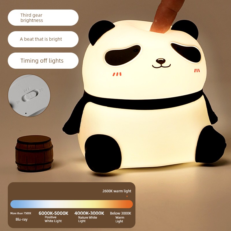 Panda Tuan Silicone Night Lamp Bedroom Sleeping Baby Nursing Bedside Lamp Night Atmosphere Night Light Kids Sleeping