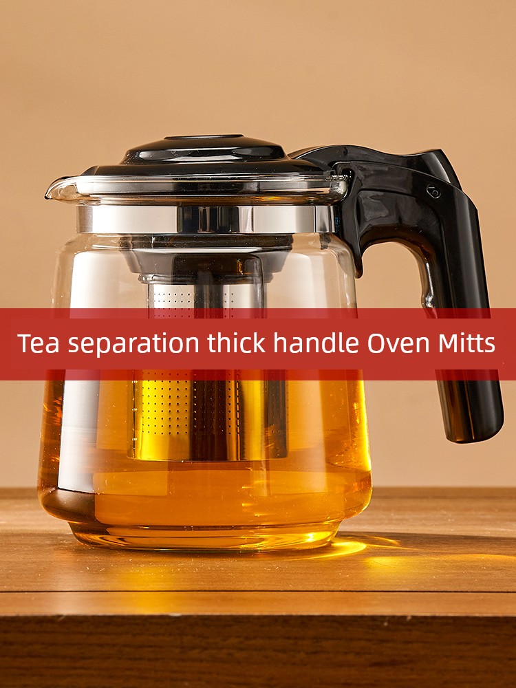 Teapot Glass Household Tea Set 2024 New Arrival Teapot Large Filter Bean Bag Tea Making Fantastic Product Kung Fu Tea Cup