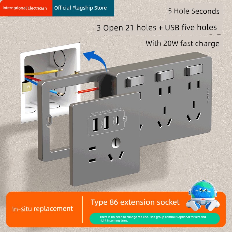 86-Type 20W Fast Charge USB Expansion Socket with Switch Wall Extension Socket Multifunctional Wiring Free Expansion