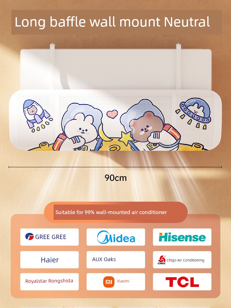 Anti-Direct Blowing Air Guide Infant Confinement Air Conditioning