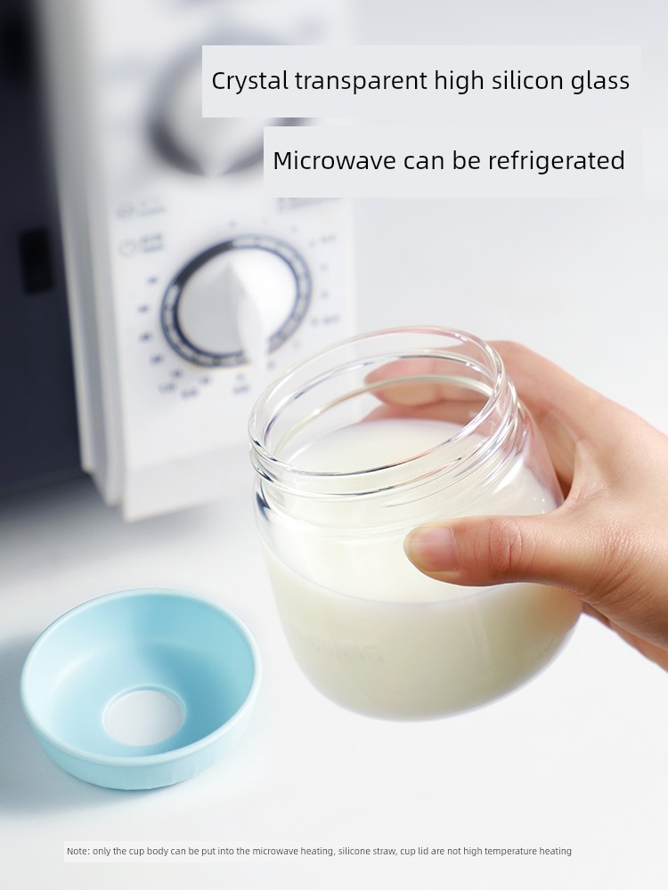 Milk Cup Kids Scale Cup Breakfast Drinking Cup Baby Brewing Milk Powder Special Glass Cup with Straw Water Cup