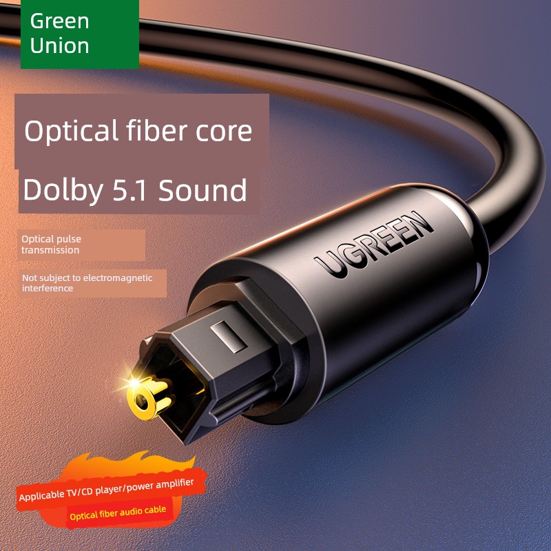 Green Link Digital Output Optical Fiber Optic Audio Cable