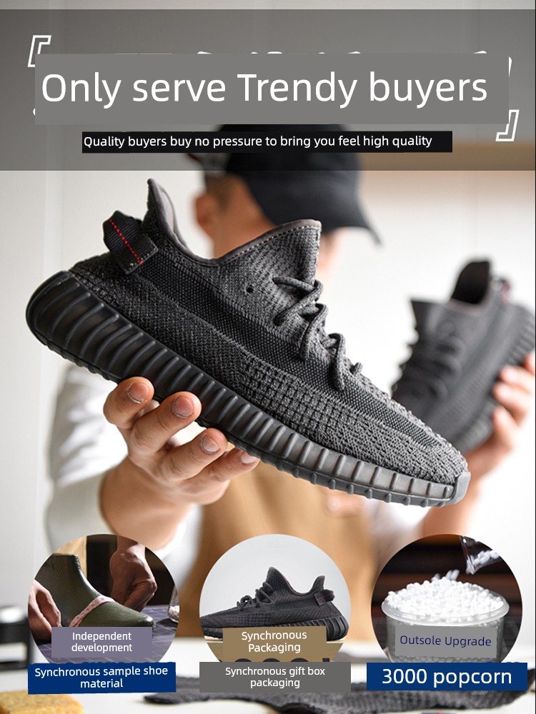 H8 Summer Breathable Sports Putian Men's Mesh Shoes Coconut