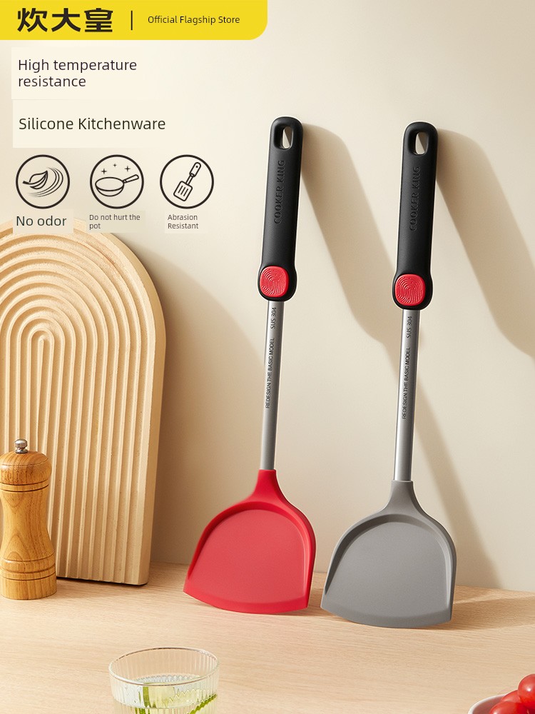 Cooker King Shovel High Temperature Resistant Special Silicone Non-Stick Pan
