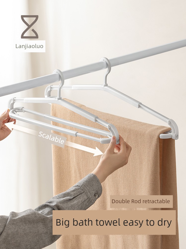 Lanjiaoluo Large Hanger Retractable Quilt Bath Towel Special For Home Multifunctional Towel Bed Sheets Quilt Cover Drying Rack