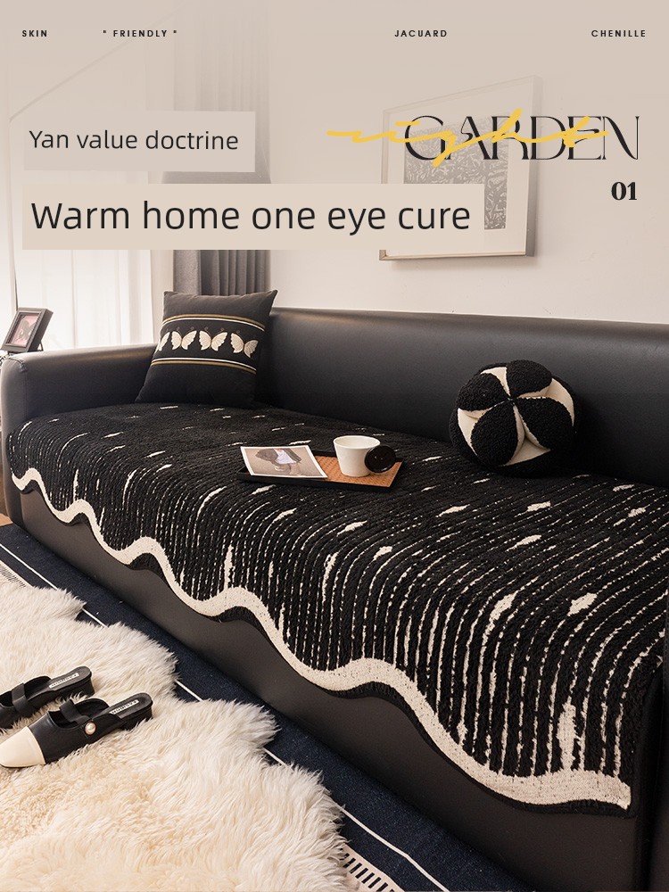 Sofa Towel Non Slip Anti-Scratching 2025 Fall and Winter New Arrival Leather Key Case for Cushion Sofa Cushion Accessible Luxury Fancy Cover Blanket