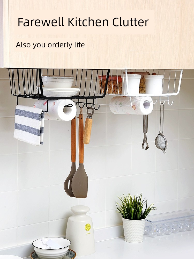 Jujiajia Kitchen Shelf Wall Cupboard Cabinet Lower Rack Wardrobe Layered Storage Rack Dormitory Fantastic under Table Hanging Basket