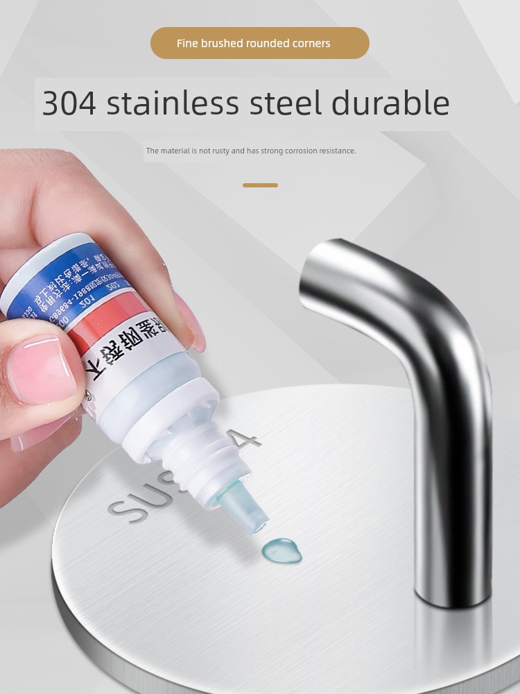 Stainless Steel Hook Strong Adhesive Kitchen Bathroom Wall Bearing Wall-Mounted Clothes Punch-Free 304 Metal Hook