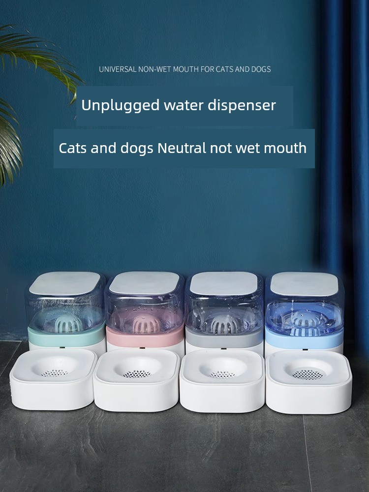 Non-Plug-in Feeding Keep Dry Mouth Multi-Bowl Cat Water Fountain